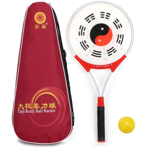 骆欧 Tennis Rocket