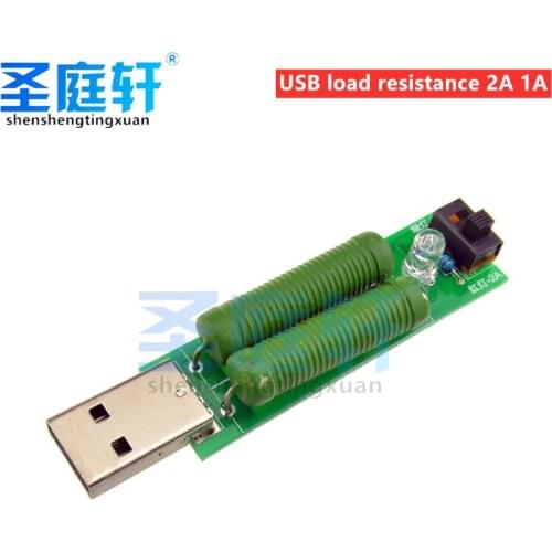 USB charging current detection load tester with toggle switch 2A / 1A discharge aging resistance
