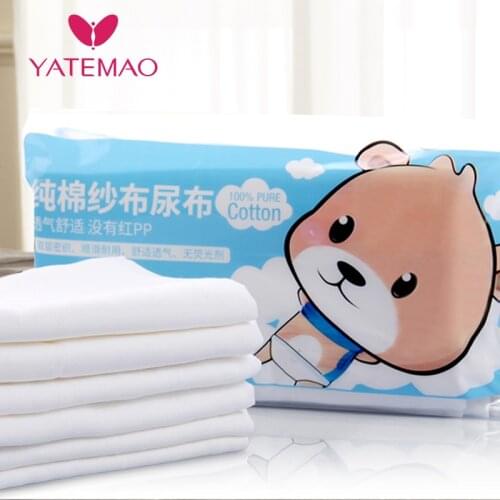 YATEMAO Baby Reusable Diapers