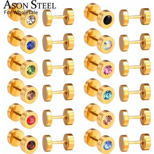 ASONSTEEL 12Pair/lot Round Colorful Screw Stud Earring Stainless Steel Female Earrings Bijoux Party Wedding Gift 2019 Brinco