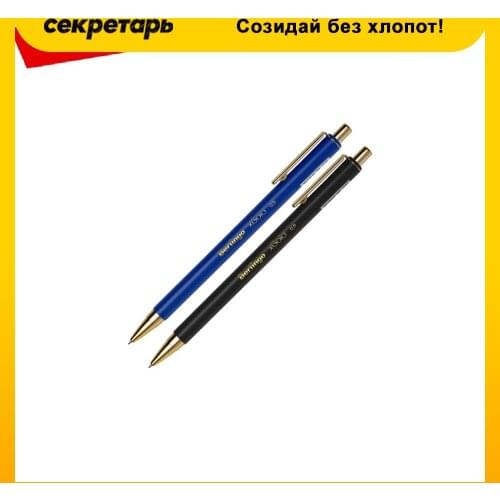 BERLINGO Mechanical Pencils