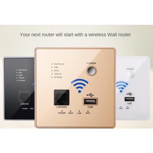 Wireless WiFi socket RJ45, AP relay smart network USB socket, crystal glass panel, 300Mbps embedded wall mounted WiFi router