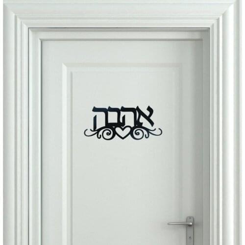 Wall Signs HYGGEHOME China