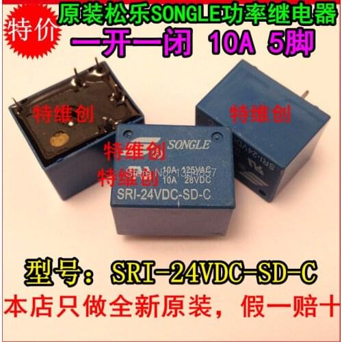 SONGLE SRI-24VDC-SD-C SRI-24V-SD-C 10A125VAC/28VDC 5PINS 24VDC Power Relay original New