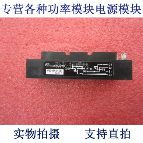 PD4M440H NIEC 30A500V 2-Cell Field Effect Module