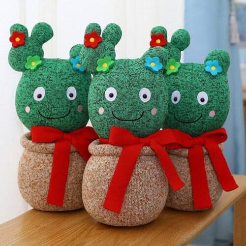 YIQU Plush Plants