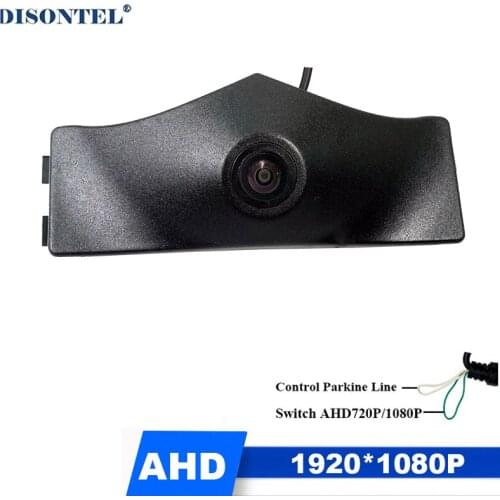 1920*1080P AHD Night Vision Special Car Front View Logo Grille Parking Camera For Audi A6L(quattro) 2018(Not Reverse Camera)