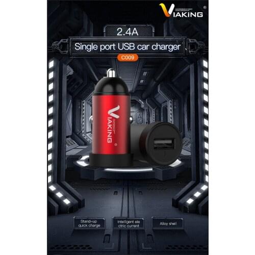 Mini USB Car Charger For Mobile Phone Tablet GPS 2.4A Fast Charger Car-Charger Single Port USB Car Phone Charger Adapter in Car