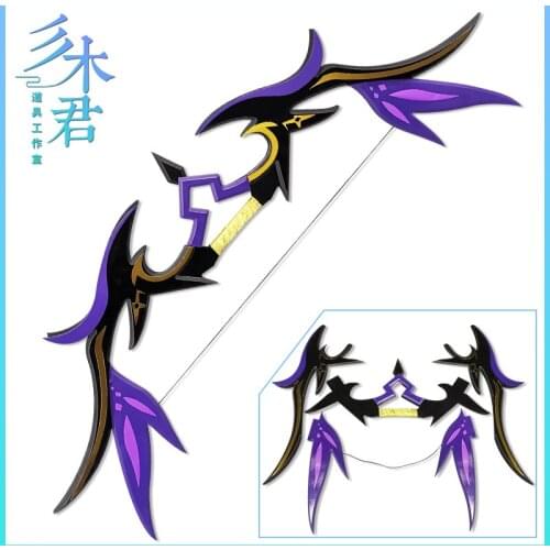 Hot Game Genshin Impact Fischl Bow Waltz Bow In The Dark Night Weapon Halloween Carnival Cosplay Party Props Accessories
