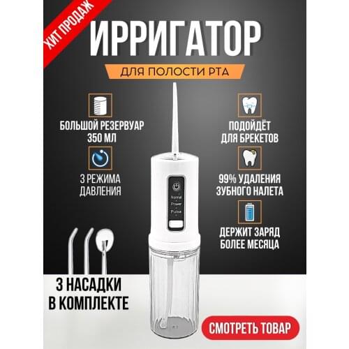 Helmox Kitchen Appliances