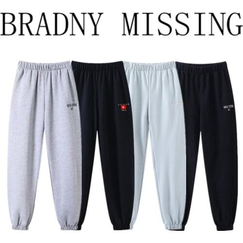 Vintage Girls Soft Cotton Pants 2021 Spring-Autumn Fashion Ladies Embroidery Loose Pant Casual Women Streetwear Chic Trousers