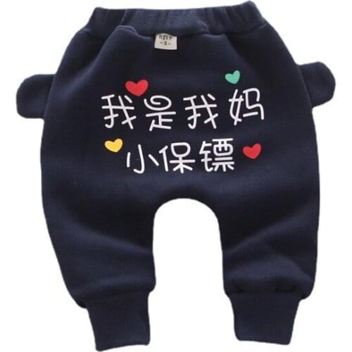 New Autumn Winter Baby Girl Clothes Children Fashion Thick Cotton Pants Toddler Casual Costume Infant Boy Clothing Kids Trousers