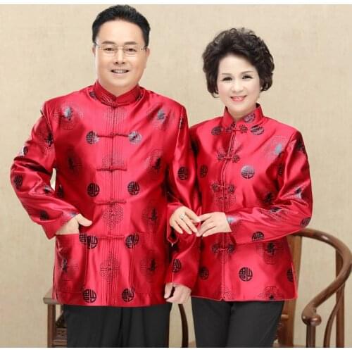 Chinese Traditional Men Tang Uniform Ancient Tang Dynasty Male Tops National Chinese Tunic Suit Birthday Clothing Gift New Year