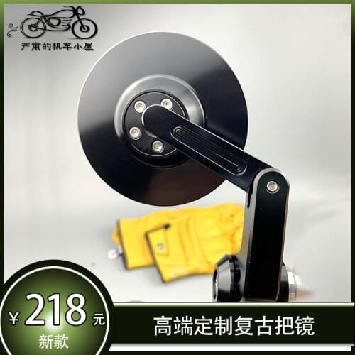 Motorcycle Retro Handlebar Mirrors Rearview Mirrors for Loncin Voge 300ac