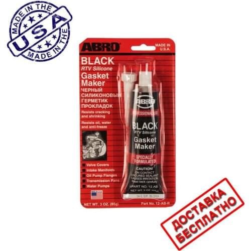 Abro Auto Gaskets