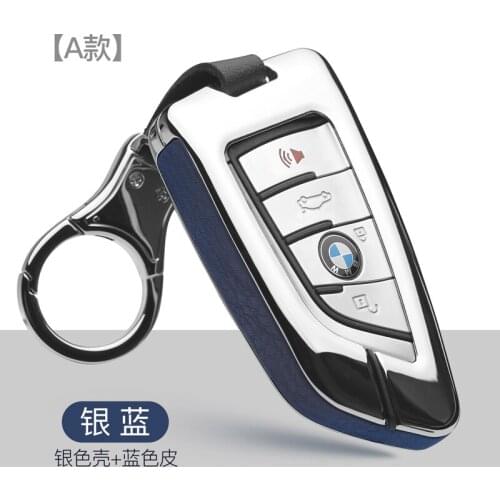 Zinc Alloy Car Key Case Key Cover Key Shell Protector for BMW X5 F15 X6 F16 G30 7 Series G11 X1 F48 F39 Accessories Car Styling