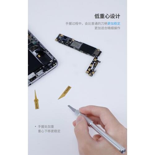 New Tool TOOLPLUS QIANLI CPU Glue Remover Blade Manual Sanding 007 Blade With Holder Formobile Phone Repair Not Damage Cpu