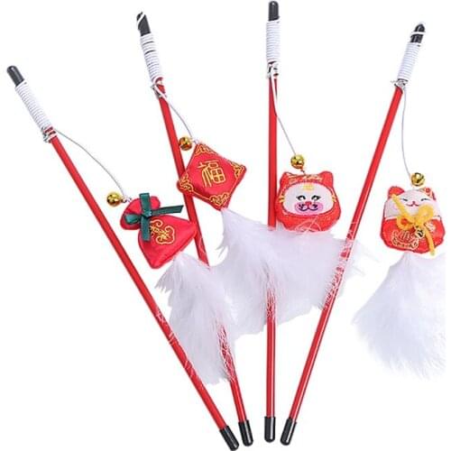 Chinese New Year Cat Teaser Toy Interactive Plastic Kitten Teaser Plush Cat Wand Cat Toy Funny Interactive Toys for Cats