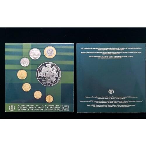 Kazakhstan 2013 20th Anniversary A Set of 7 Tiny Coins Official Packaging 100% Authentic Original Coin Collectibles UNC