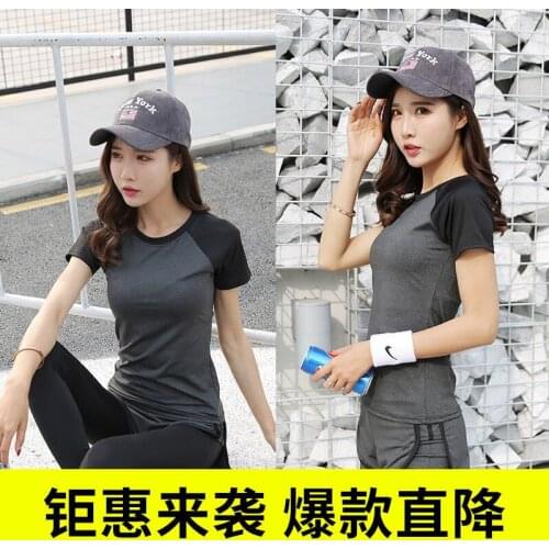Two Piece Set Women Yoga Sports Womens Summer Womens 2021 New Fashion Yoga Womens Conjuntos De Mujer Ensemble Femme