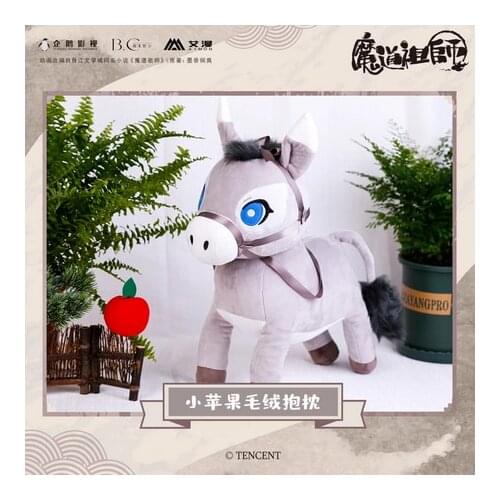 Anime Grandmaster of Demonic Cultivation MDZS Cute Little Apple Donkey Plush Stuffed Doll Pillow Cartoon Toys Wei Wuxian Gifts