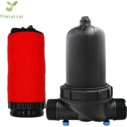1-1/2" 2" 120Mesh T Disc Filter Filter Male Thread Connector Micro Garden Irrigation Fittings Greenhouse Watering Fittings K113