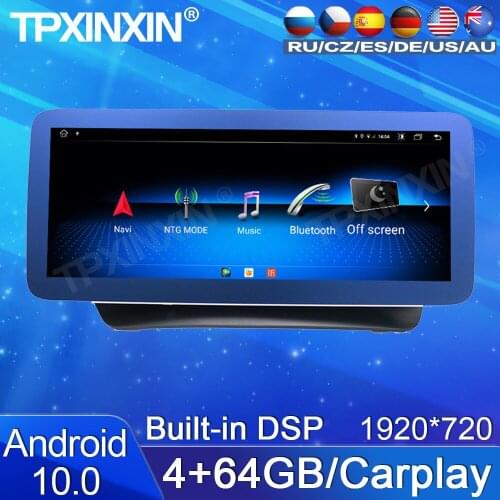 6+128G For Mercedes-Benz E-class Android10. Car Stereo Radio Tape Recorder Multimedia video player GPS navigation HD Screen DSP