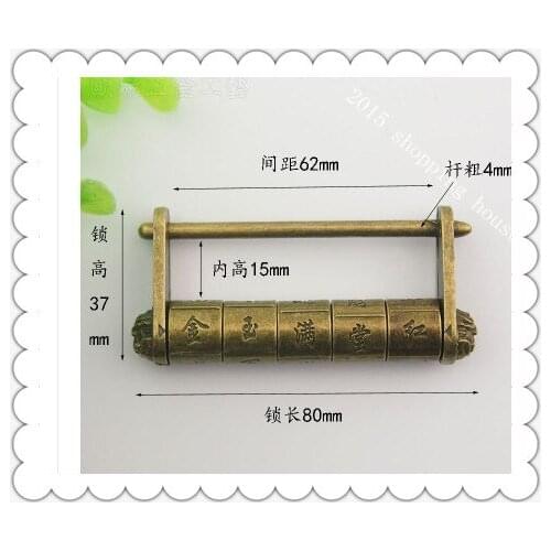 A017 Furniture accessories Mini small antique lock box cross open padlock Chinese ancient locks Zinc alloy