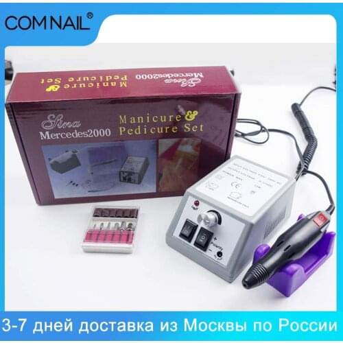 Professional Electric Nail Drill Machine Kit Manicure Machine Nail Art Salon Pedicure Nail File Nail Art Tools Kit For Manicure
