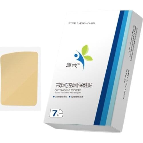 Quit smoking stickers, natural plant extracts, healthy natural smoking cessation stickers, 7pcs/box free shipping