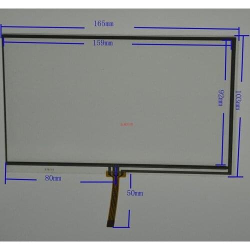 The new 7-inch touch screen Kashidasuo Ling Huayang 165 * 103 / AT070TN84 / A070VW05 V1 V2
