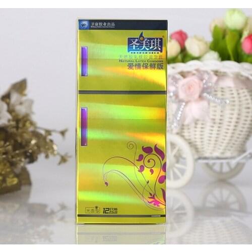 Custom Design Folding Cardboard Packaging Box ---DH11235