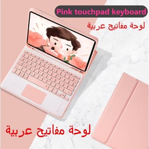 Arabic Touchpad Keyboard Case for iPad 10.2 Pro 11 2020 Air 3 10.5 10.9 Cover Touchpad Keyboard Free Paper Like Screen Protector