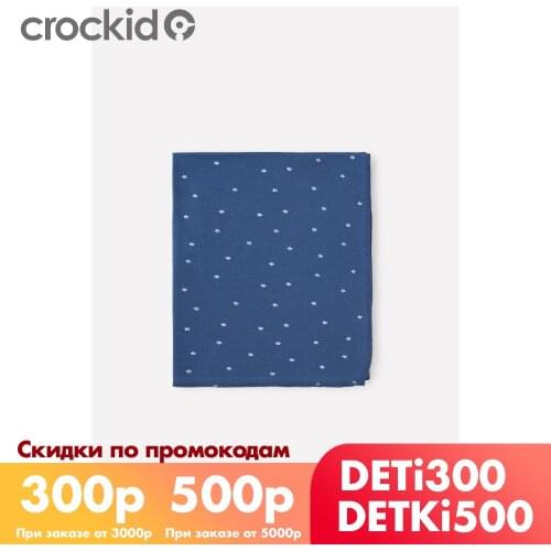 Пеленки для новорожденных Crockid China At AliExpress
