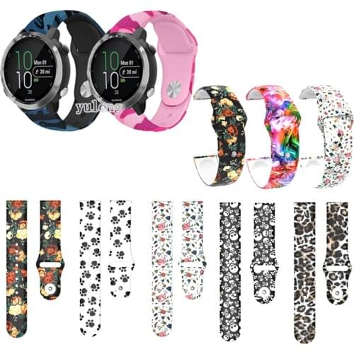 20mm Camo Silicone Watch Band Strap for Garmin Forerunner 245 245M 645 645M Vivoactive 3 trainer music Wrist band for Venu SQ