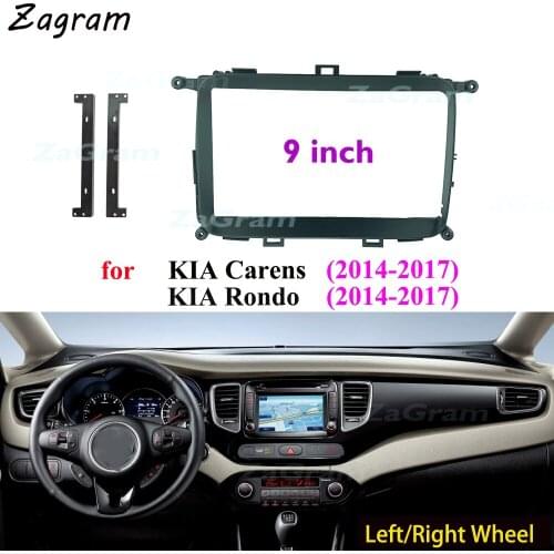 Zagram Car Electronics