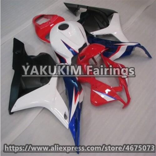 ABS Injection Fairings Kit For Honda CBR 600RR f5 2009 2010 2011 2012 Motocycle Fairings CBR600RR 2009-2012 Custom Cowling body