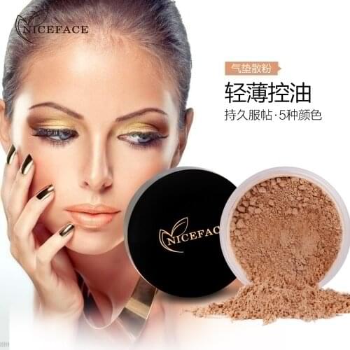 KAISANG Face Powders