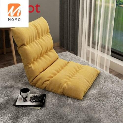 Lazy Sofa Tatami Bedroom Single Small Bed Foldable Balcony Bay Window Leisure Dormitory Floor Armchair
