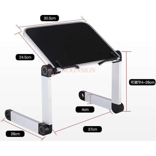 Multifunctional reading rack reading rack adult reading stand portable book holder foldable primary school student book holder