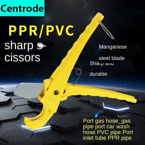 Ppr Fast Shear Pvc Fast Scissors Aluminum Plastic Pipe Gas Rubber Hose Plastic Water Pipe Cutter Pipe Cutting Installation Tool