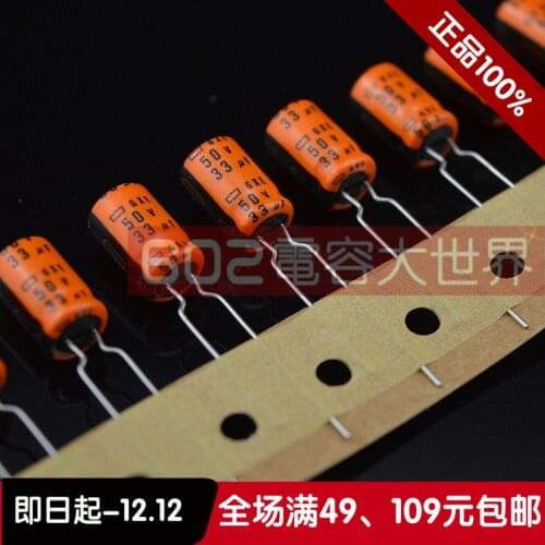 2020 hot sale 20PCS/50PCS Japan NIPPON import GXE electrolytic capacitors 50v33uf 8x12mm 125 degrees Free shipping