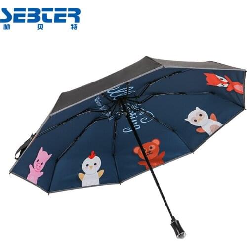 Car safety hammer sunshade window breaker night reflective multifunctional automatic opening and closing umbrella