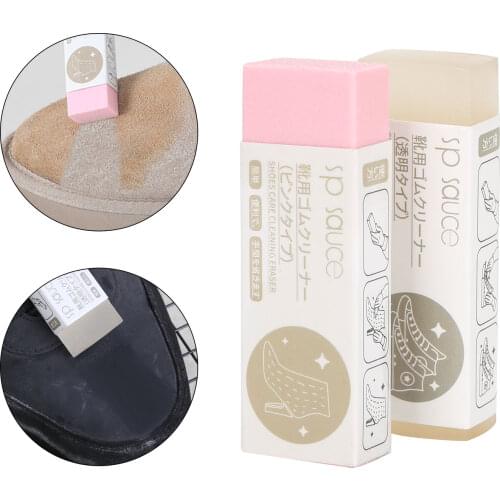 Best Selling Portable Magic Cleaning Eraser Suede Sheepskin Matte Leather Care for Sneakers Canvas Sports Shoes Decontamination
