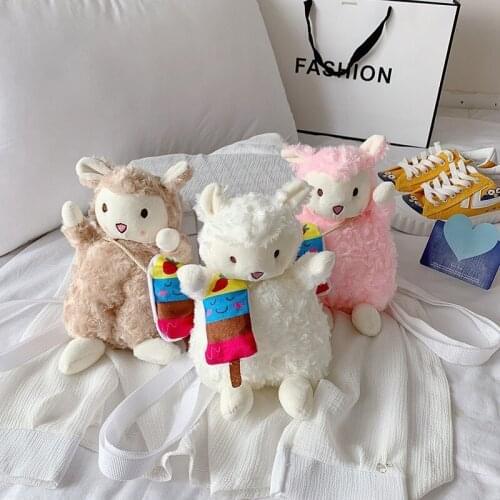 Fashion Child Cute Sheep Plush Toys Cartoon Animal Messenger Bag Decorate Ornaments PP Cotton Filling Kawaii Backpack Kids Gifts
