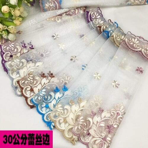 14Yards Free Shipping Embroidery Lace Trim Pink Purple Grey Fabric DIY Handmade 30cm Bra Underwear Accessories Textile Fabrics