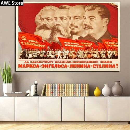 Communism Propaganda Poster Marx Friedrich Engels Lenin Stalin Canvas Painting Poster Wall Art Picture For Living Room Decor