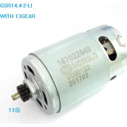 HC683LG DC Motor 18V 14.4V 12V 10.8V 9.6V With Gear For Bosch TSR1080-2-LI GSR12V GSR14.4-2-LI GRS-550VC-8518 GSR180-LI HC685LG