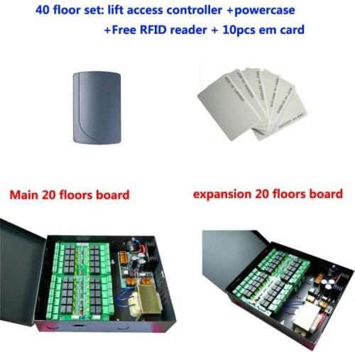 Elevator access control set ,40 floors lift Controller+power case+Free rfid reader+10pcs em card,sn :DT40_set