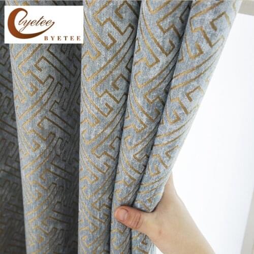 Window Srapes for Living Room 300cm Height Quality Windows Curtains Blue Quality Room Curtains